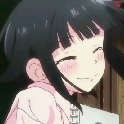 我爱记歌词